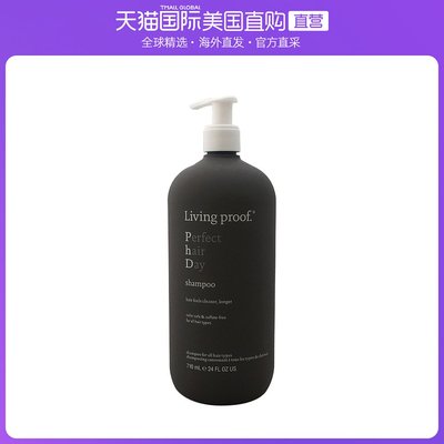 美国直邮living proof 每日圆满洗发水710ml抗老修护改善发质