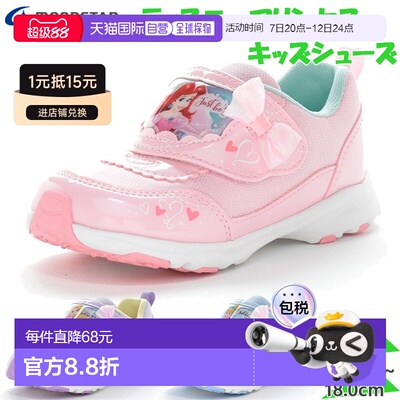 日本直邮Moonstar Disney Junior Kids DN C1363 女童角色鞋公主M