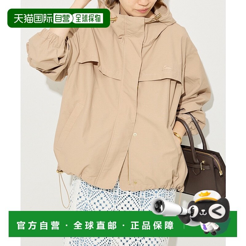 1h可退 日本直邮KELTY 女士SLOBE特别款防泼水夹克 2501191300223