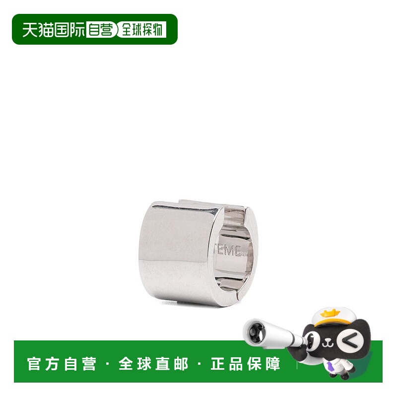 1h可退 香港直邮潮奢 toteme 女士 TOTEME PRE Bijoux 银色耳环 2