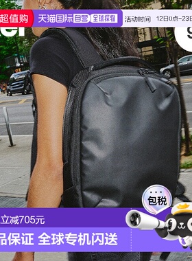日本直邮Aer Slim Pack 2 (AER-31019) 背包非常适合上下学上班徒