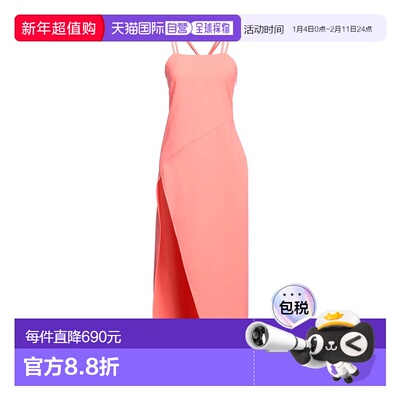 1h可退 香港直邮The Attico 女士 高雅连衣裙 pink粉色 舒适时尚