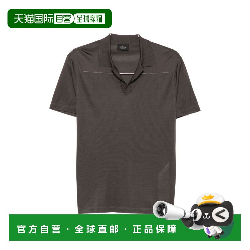 1h可退 香港直邮Brioni 布里奥尼 男士 BRIONI and Polos T恤绿色