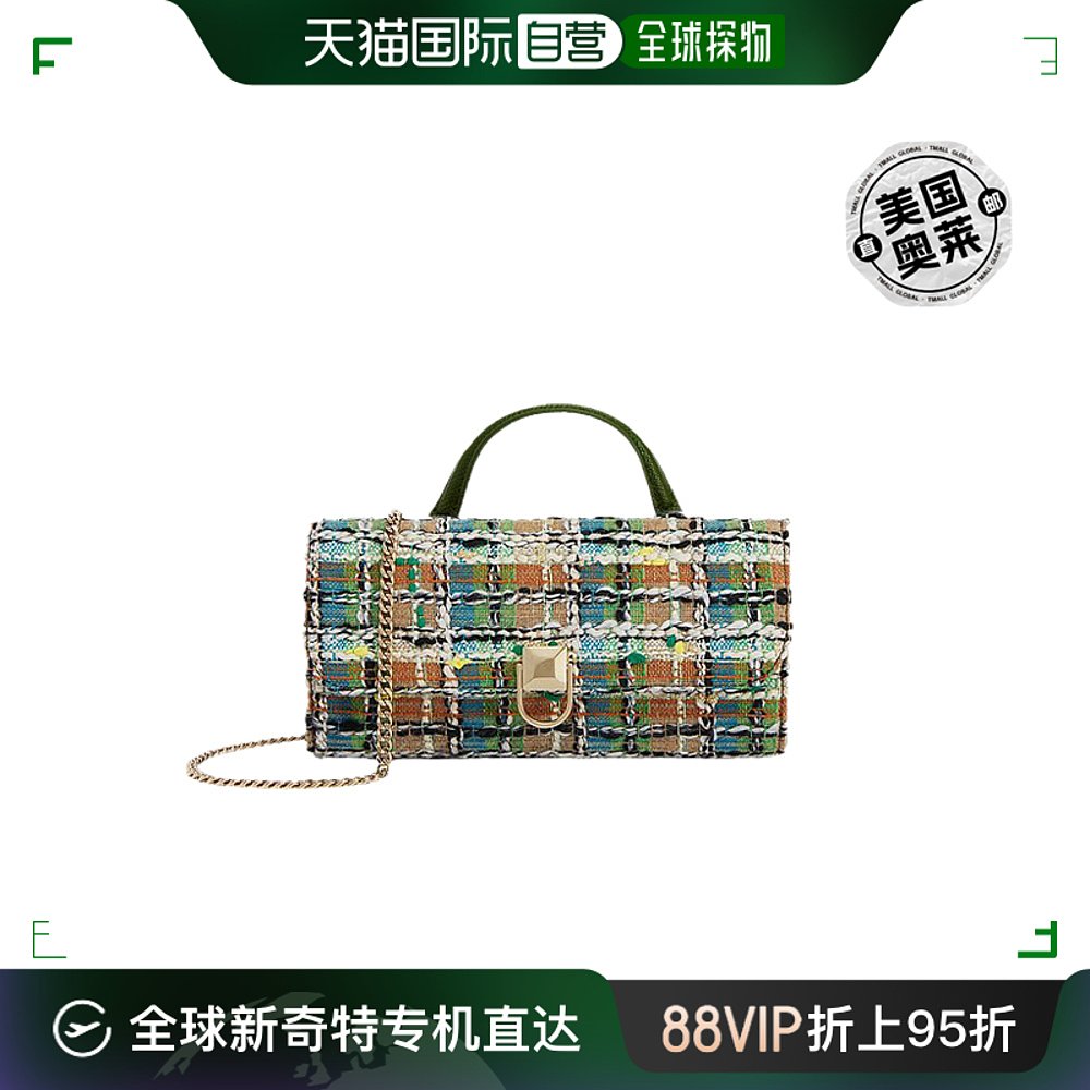 Furla Circe迷你包 Xl-绿色【美国奥莱】直发