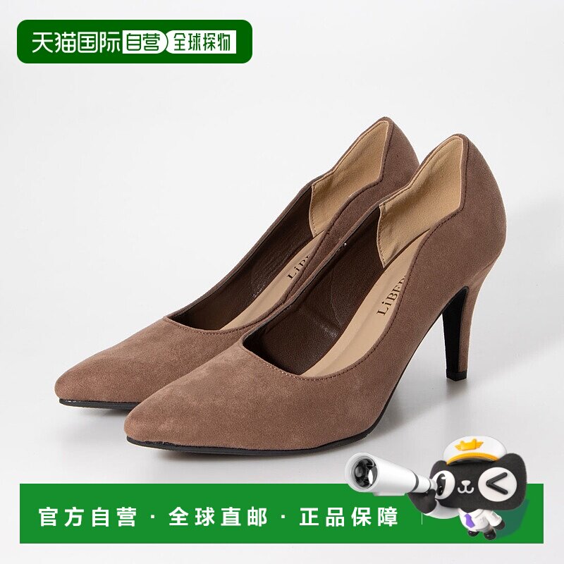 【日本直邮】SFW Liberty Doll 2020AW Design Cut Pumps / 1141