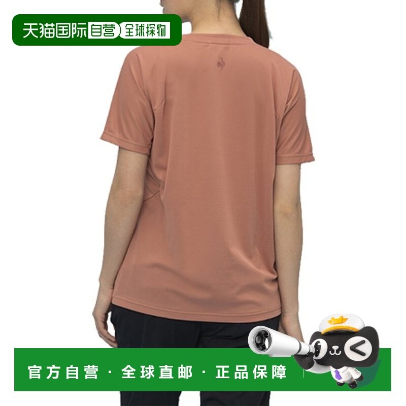 日本直邮Le Coq Sportif 短袖T恤女春夏减汗粉粉色运动健身短袖TL