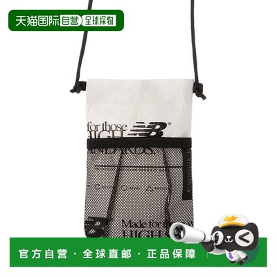 日本直邮 REUSABLE 可重复使用迷你斜挎包 环保肩包单肩包