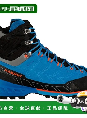 香港直邮MAMMUT Kento Tour High Goretex 徒步靴 女士登山靴防水