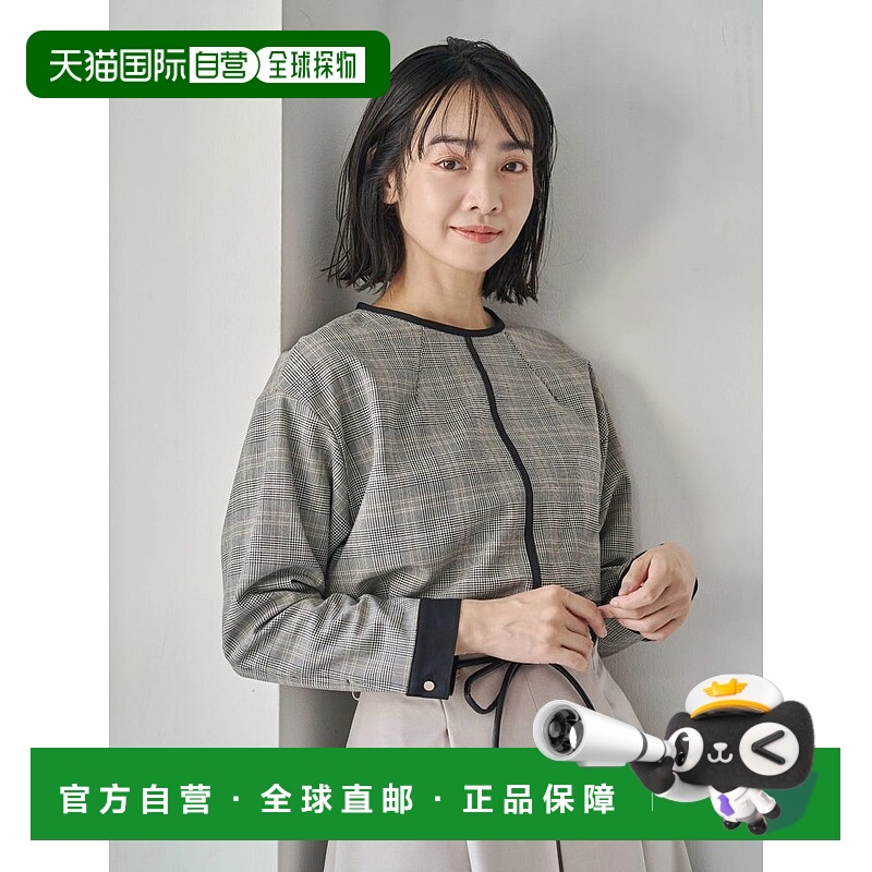 1h可退 日本直邮TONAL 女装 吸湿发热微光泽温暖斜纹拼色女衬衫 6