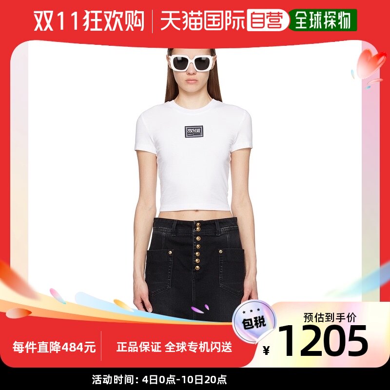 香港直邮潮奢 Versace 女士白色 Piece Number T 恤属于什么档次？
