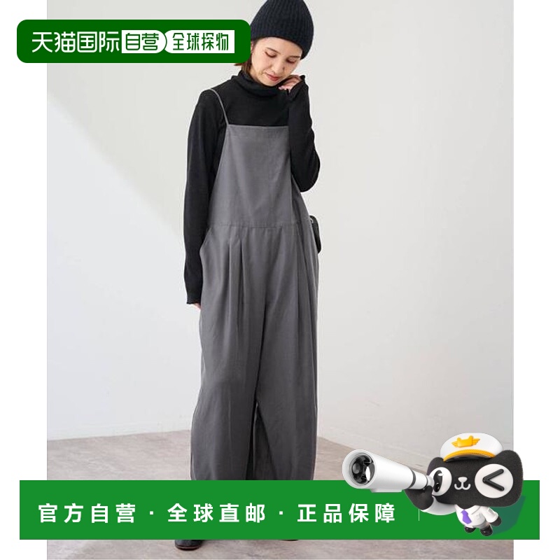 1h可退 日本直邮FRAMeWORK 【 / 】铜氨纤维斜纹吊带连体裤 3