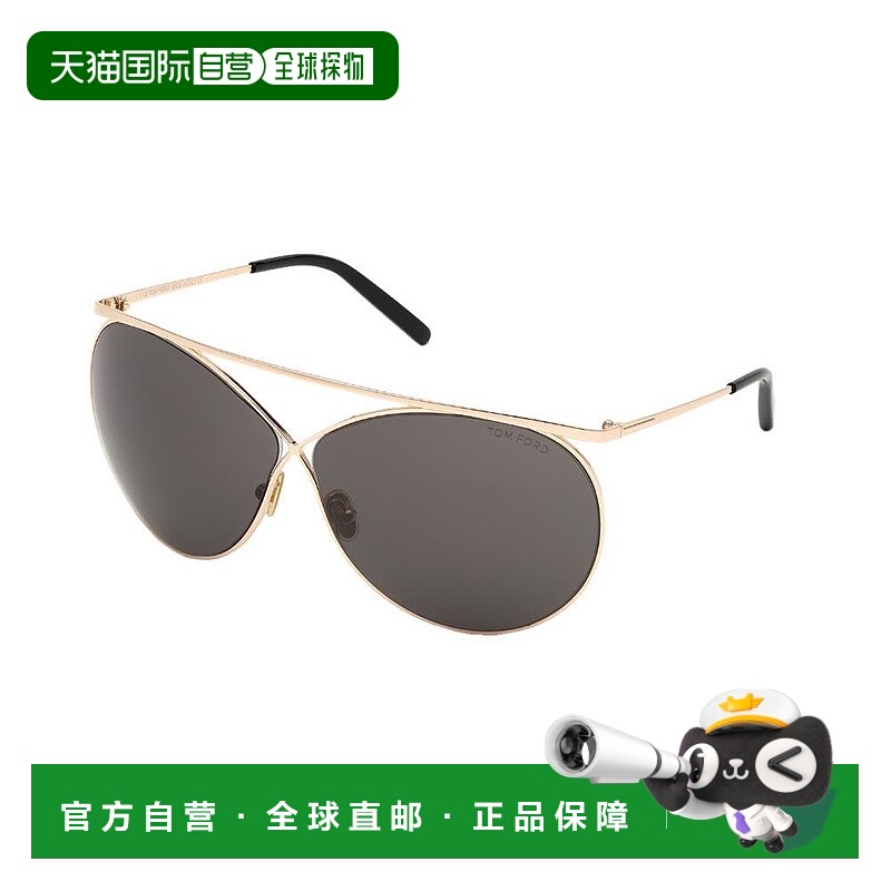 欧洲直邮Tom Ford汤姆福特女士金色太阳镜潮流百搭质感休闲简约