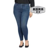 Синие джинсы, комбинезон, высокая талия, в обтяжку, США