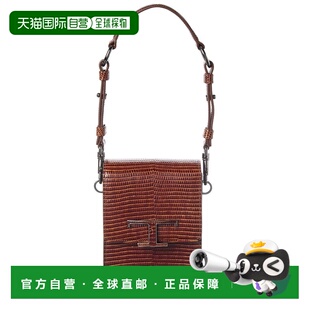 自营tod'sTOD’s Embossed Leather Crossbody - brown 美国奥莱