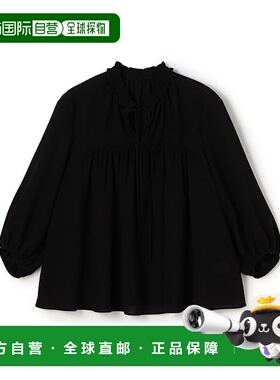 1h可退 日本直邮BALLSEY 女装 透感醋酸混纺 宽松波浪褶皱长袖衬