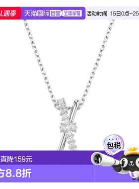 香港直邮SWAROVSKI HYPERBOLA 项链5689723施华洛世奇