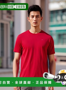 韩国直邮DIESEL T恤男士 A064180HFAX44QT-JUST-MICRODIV SHORT S