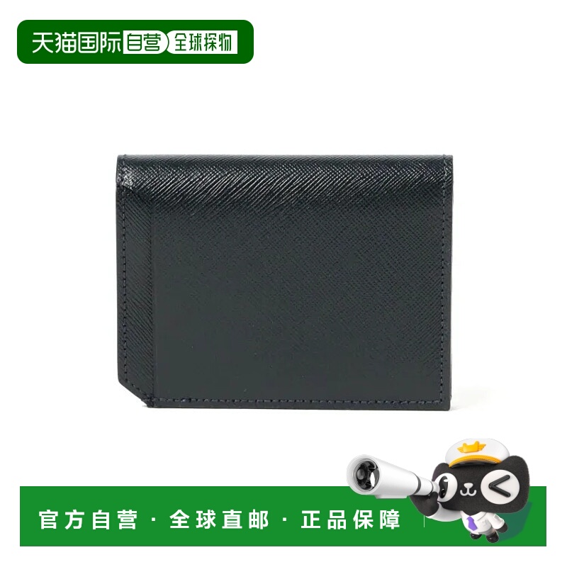 1h可退 日本直邮L'arcobaleno Brilla per il gusto 特别定制款男