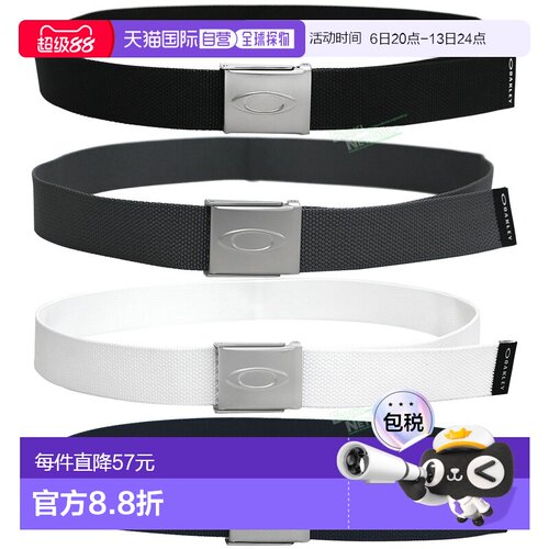 日本直邮OAKLEY 椭圆形织带“96185”