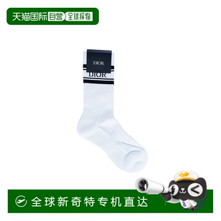 男士 襪子 香港直郵CHRISTIAN 593MC04A7014085 AW202 DIOR 1h可退