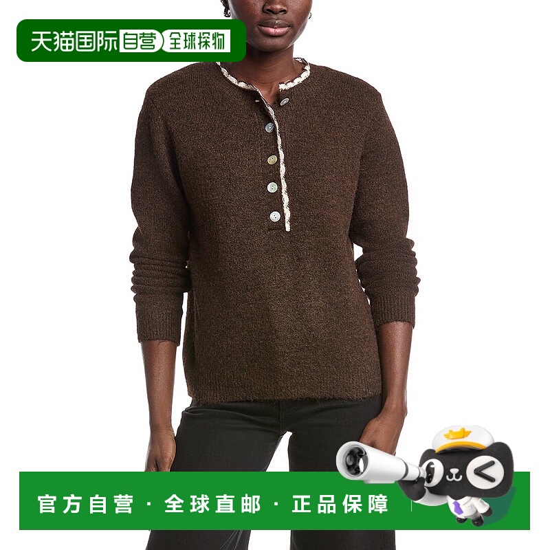 自营ANNA KAY Albertena Knit Cashmere-Blend Cardigan - brown