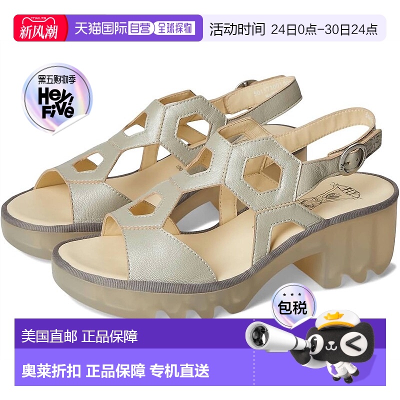 自营 fly london银色Tewa女式凉鞋 美国奥莱直发