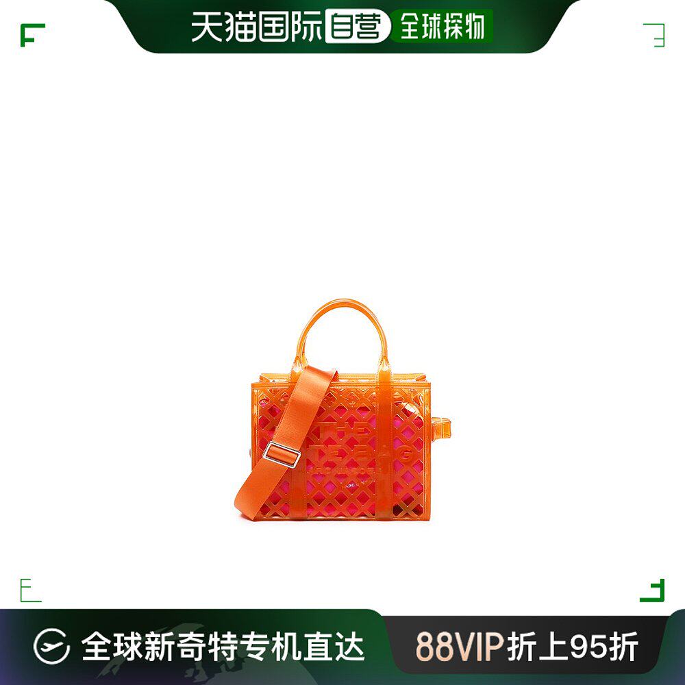 香港直邮潮奢 marc jacobs 马克 雅可布 女士 果冻小号手提包 2p4