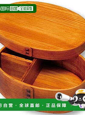 【日本直邮】Nagao燕三条 竹编小型便当盒 单层 漆面 带隔板 FH01