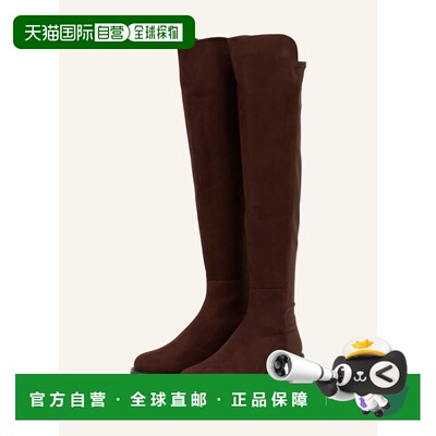 香港直邮STUART WEITZMAN 女士靴子 100320975615000 CO 深棕色