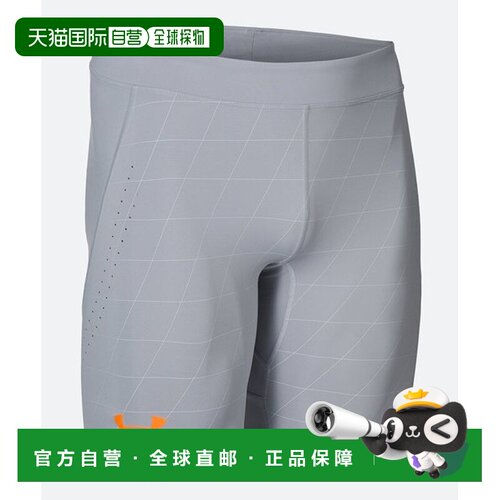 日本直邮Under Armour PR '25 舒适亲肤柔软时尚纯色运动短裤 男