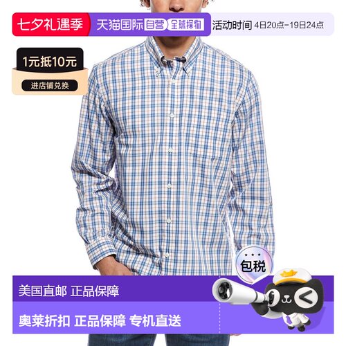 自营Brooks Brothers Regular Fit Woven Shirt - blue 美国奥莱