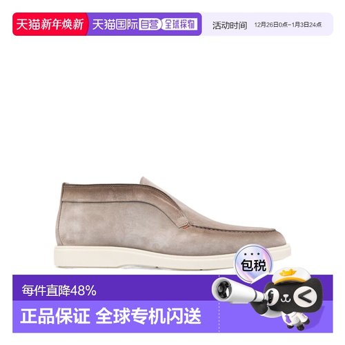 1h可退 香港直邮Santoni 圆头靴子 MGDT17823TICB