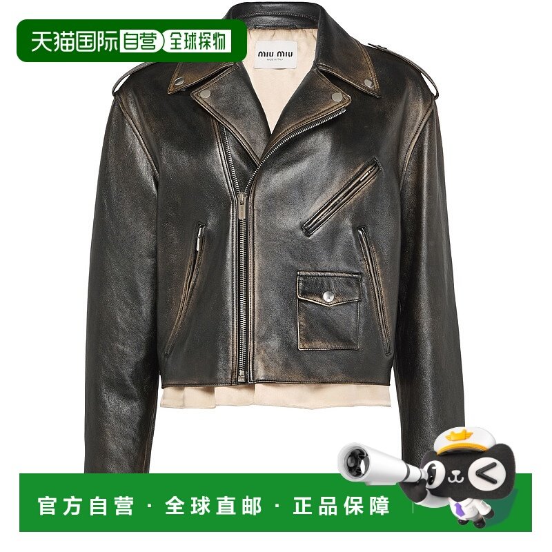 1h可退 欧洲直邮MIU MIU 缪缪 25秋冬  MPV916/1134/F008A MIUFT9