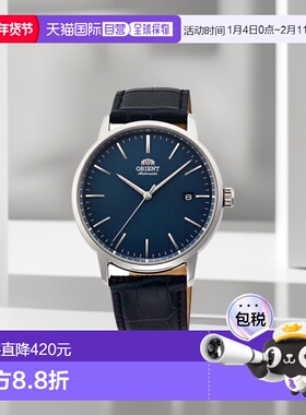 日本直邮 ORIENT RN-AC0E04L 自动（手动上弦）腕表男士 RNAC0E04