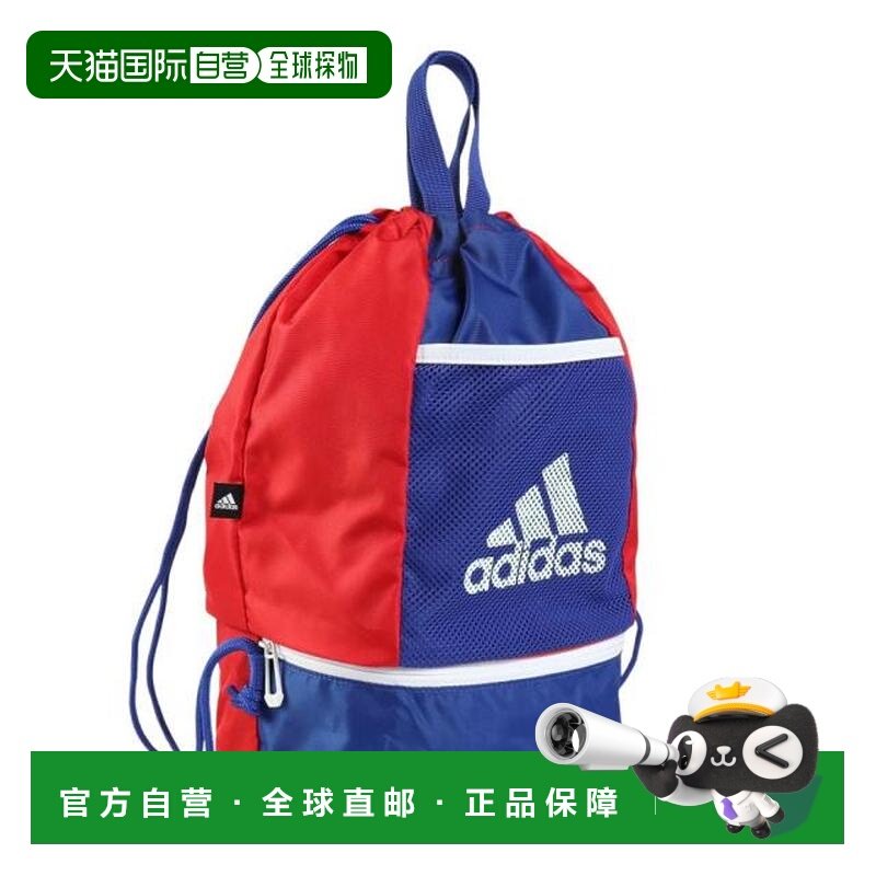 日本直邮adidas 儿童游泳健身包 15.5L [BV550-IM5272] 运动包,运动/瑜伽/健身/球迷用品,更多游泳装备,淘宝优惠券,粉丝福利购,淘宝优惠卷