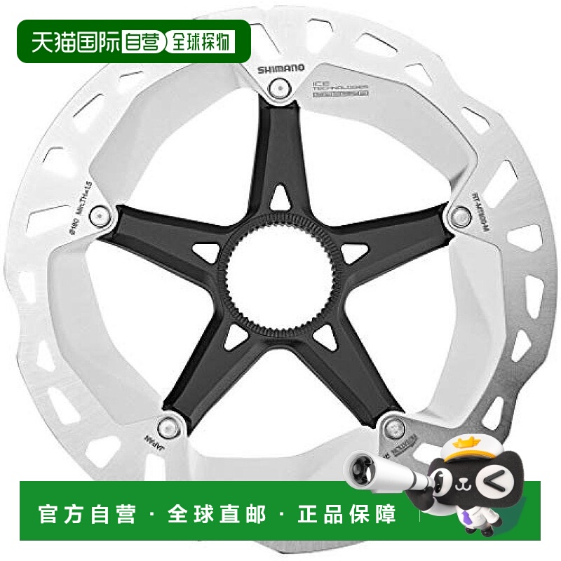 【日本直邮】禧玛诺 自行车盘式转子碟片 RT-MT800 140mm带内锯齿