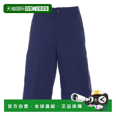 香港直邮KENZO 男士短裤 FB55SH2129DG78 SS2021 蓝色 Logo embro