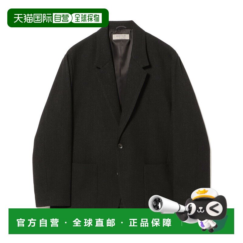 日本直邮International Gallery BEAMS 男装 羊毛【付后1h可退】