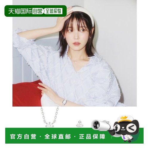 韩国直邮J.ESTINA 首饰品牌正品精致IU同款韩系百搭小巧项链+耳钉
