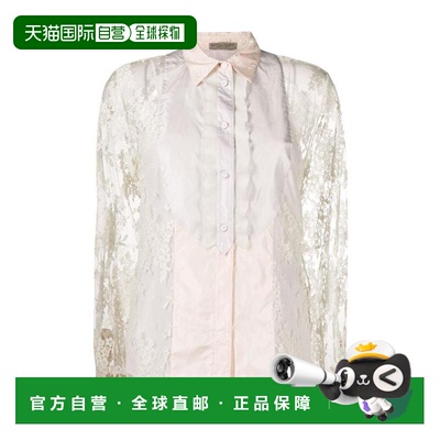 香港直邮Bottega Veneta 花卉蕾丝长袖衬衫 545456VEYV3