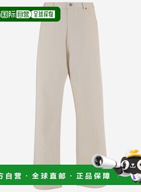 香港直邮VALENTINO 男士牛仔裤 8V3DE05CB9WA03 SS2026 白色