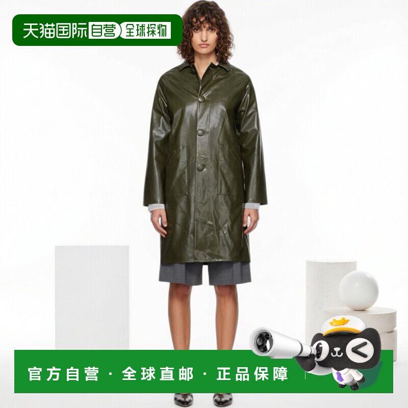 香港直邮Mm6 Maison Margiela 马丁 马吉拉 MM6 女士 绿色插肩袖