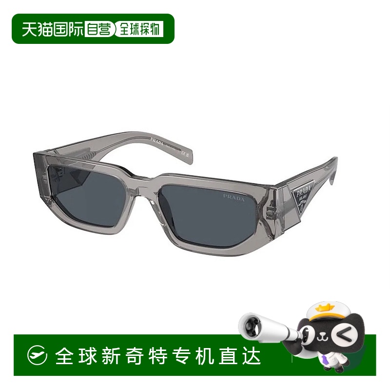 1h可退 欧洲直邮prada 男士 太阳镜