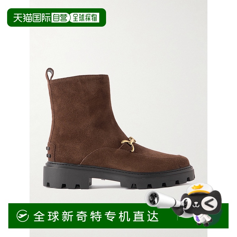 1h可退 香港直邮潮奢 TOD'S 托德斯 女士 短靴 XXW08J0IS50AKTB99