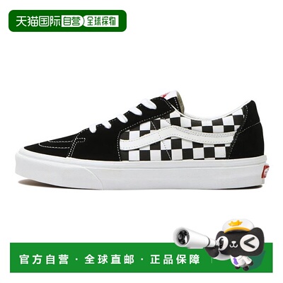 日本直邮Vans SK8 Low Checkerboard 时尚百搭 低帮 板鞋 男女同
