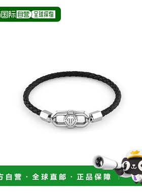 自营philipp pleinLeather Stainless Steel Bracelet PLEIN EDGE