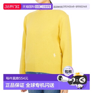 1h可退 香港直邮SPORTY & RICH 女士 CR741DF DAFFODIL 上衣 CR74