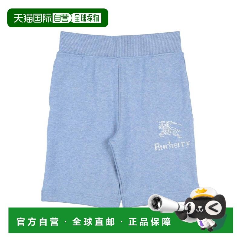 1h可退 香港直邮Burberry 巴宝莉 女童 短裤童装 blue蓝色 舒适时,童装/婴儿装/亲子装,裤子,淘宝优惠券,粉丝福利购,淘宝优惠卷