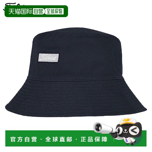 日本直邮Titleist 水桶帽 TH24FRCBN2 男士 Titleist 2025 年春夏