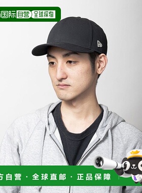 日本直邮NEW ERA LP950 CORDURA 棒球帽 [NE3448EU004299]
